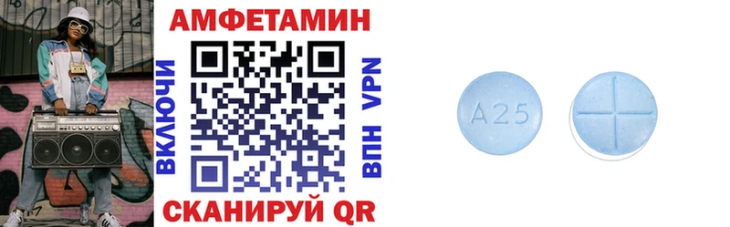 где продают   Гороховец  АМФ Розовый 