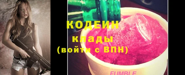 МДПВ Белокуриха