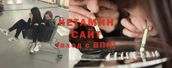 трава Белоозёрский