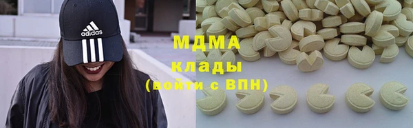 МДПВ Белокуриха