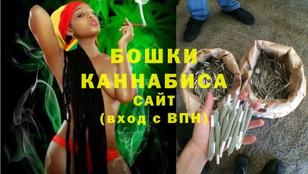 трава Белоозёрский