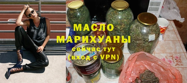 МДПВ Белокуриха