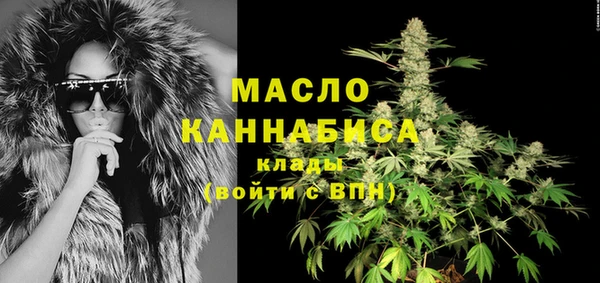 МДПВ Белокуриха