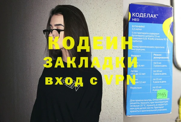 МДПВ Белокуриха