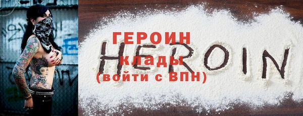 соль ск Семикаракорск