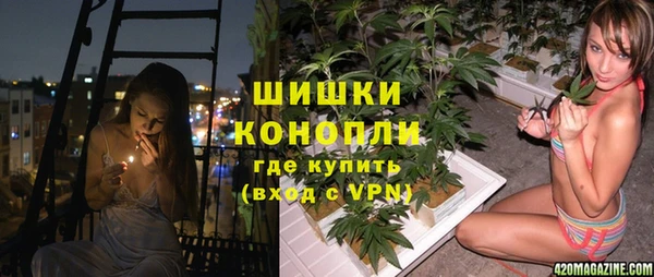 МДПВ Белокуриха
