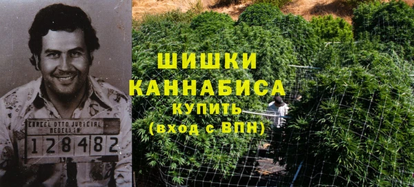 трава Белоозёрский