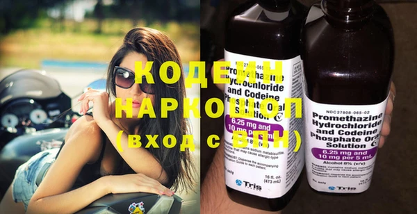 круглые Семилуки