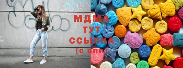 МДПВ Белокуриха
