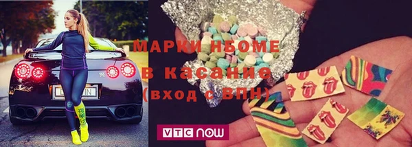 трава Белоозёрский