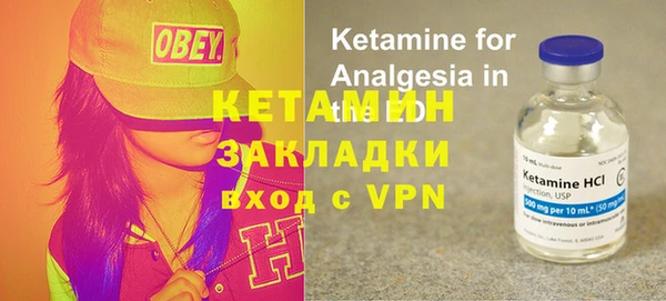 трава Белоозёрский