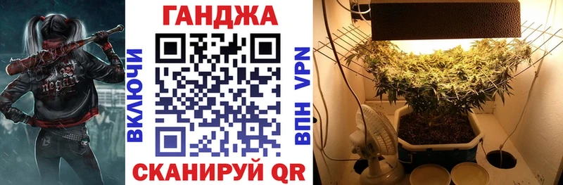 Каннабис SATIVA & INDICA  KRAKEN маркетплейс  Гороховец 
